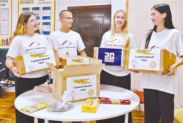 Доброта начинается с детства