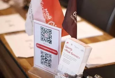 Для пострадавших от атаки на складской комплекс в Краснодарском крае предпринимателей работает горячая линия