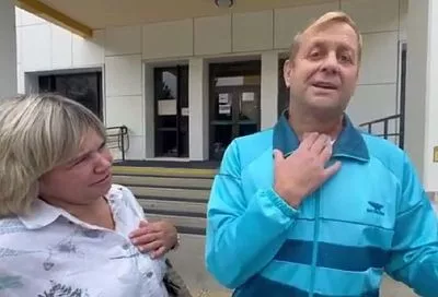 «Еще есть дырки, которые зарастут». Переживший нападение льва владелец «Тайгана» выписан из больницы Краснодара