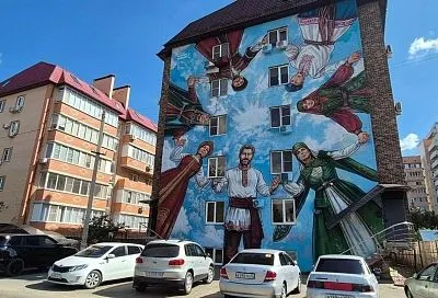 В Краснодаре создали мурал в честь Года единства народов России