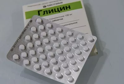 Глицин для комнатных растений: секрет пышной зелени из аптеки