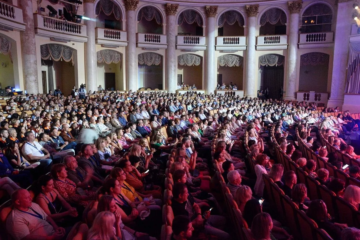 Форум собрал больше тысячи гостей.