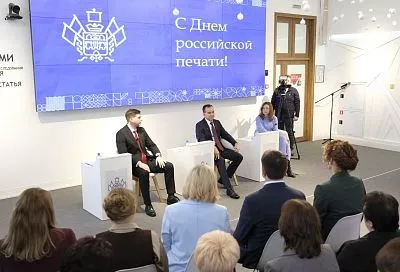 Губернатор Краснодарского края Вениамин Кондратьев пообщался с журналистами региона