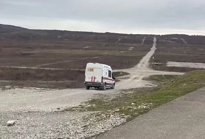 В Новороссийске нашли авиабомбу времен Великой Отечественной