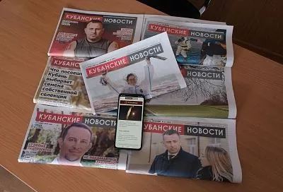 США раскрыли расходы на создание биолабораторий на Украине, на Западе ужаснулись от решения Зеленского и атака БПЛА на Кубань. Главное к утру 16 июня