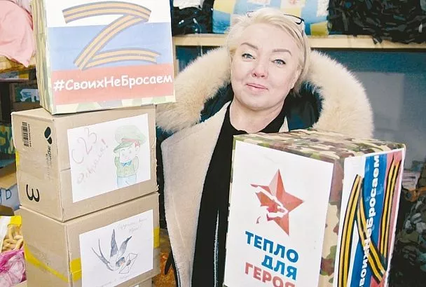 Волонтеры меняют профессию:﻿﻿ добровольцы из Белой Глины готовы горы свернуть, чтобы помочь нашим бойцам