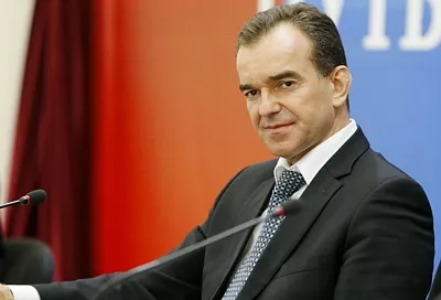 Губернатор Кубани Вениамин Кондратьев поздравил работников культуры с профессиональным праздником