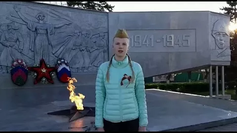 Овсянникова Мария о судьбе прабабушки Жуковой Аллы Михайловны