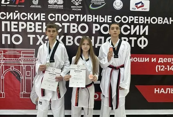 Не дрогнули на доянге: юные тхэквондисты Кубани добились успеха на первенстве России