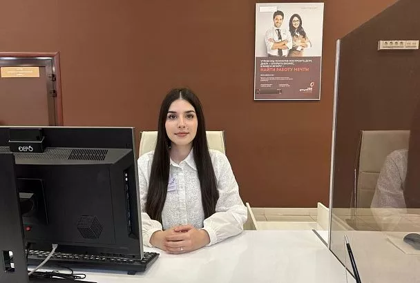 Одни из лучших: МФЦ Краснодарского края вошли в топ федерального рейтинга