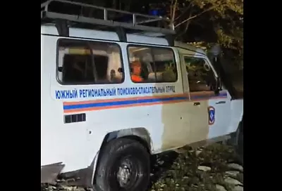 Четыре женщины заблудились в лесу неподалеку от Агурского ущелья под Сочи: их нашли спасатели