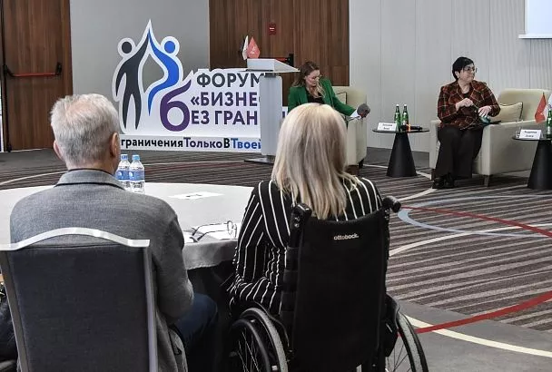 «Бизнес без границ». Предпринимателем на Кубани может стать каждый