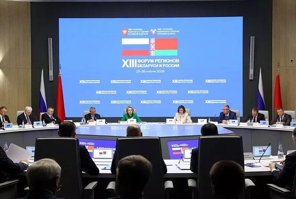 Губернатор Вениамин Кондратьев принял участие во встрече Валентины Матвиенко и Натальи Кочановой с главами регионов Беларуси и России