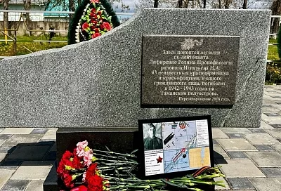 Спустя восемь лет поисковики Кубани установили имя поднятого красноармейца: удалось найти его родных