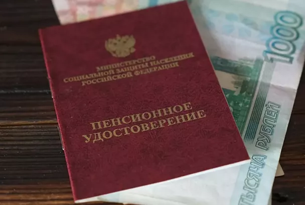 Опубликован график выплаты пенсий на Кубани перед длинными февральскими выходными 