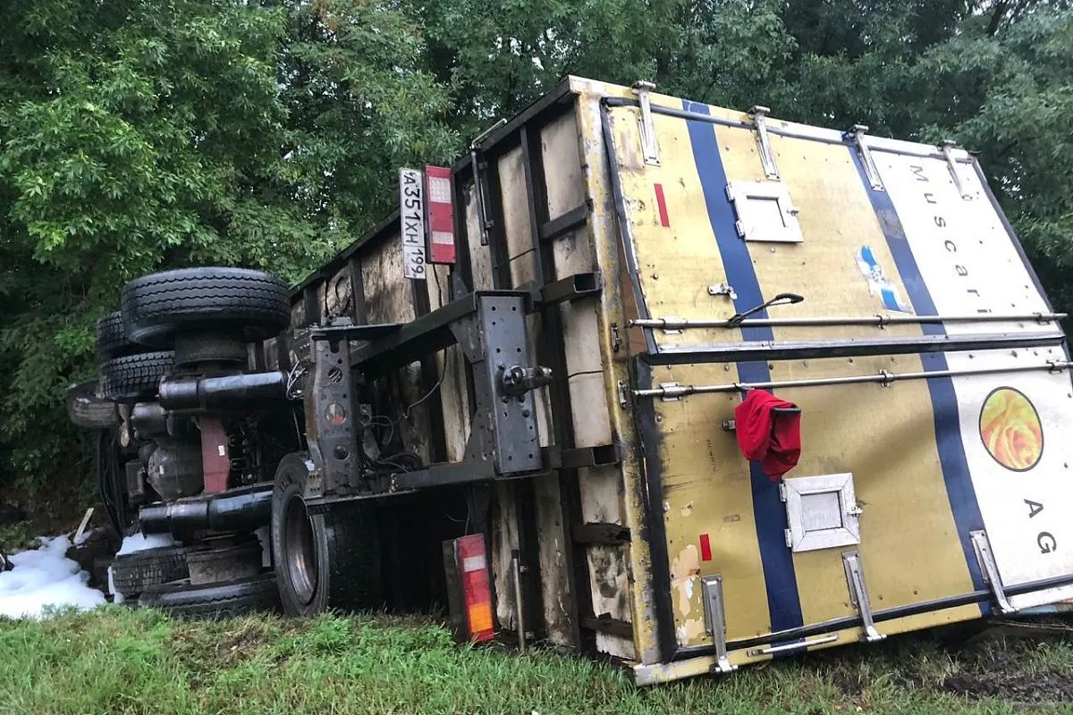 Место происшествия