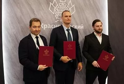 В Краснодарском крае создают интерактивную платформу агротуризма
