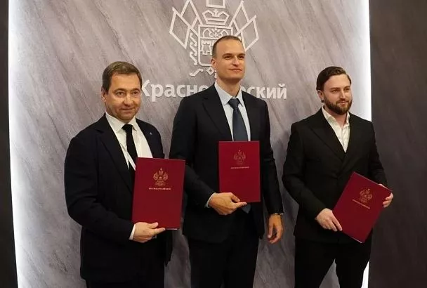 В Краснодарском крае создают интерактивную платформу агротуризма