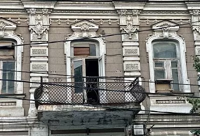 Около 7,5 тысячи безхозяйных объектов недвижимости выявили в Краснодарском крае