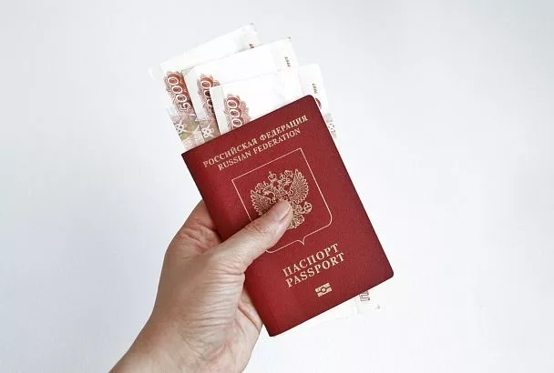 Прием уже открыт: с 12 января россиянам нужно срочно подать заявление на выплату этих льгот