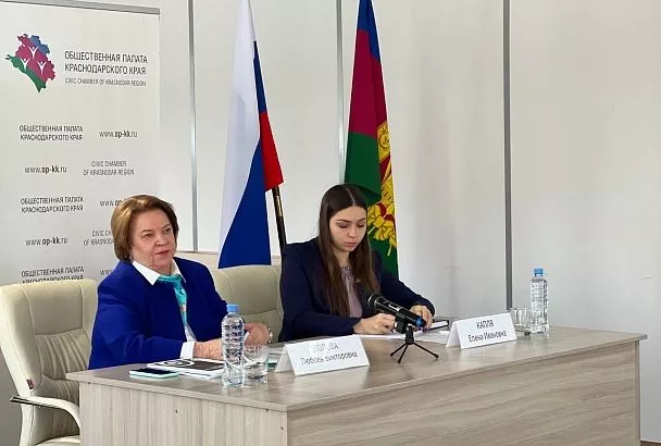 Студенты юридических факультетов ведущих вузов Кубани присоединятся к общественному наблюдению за выборами президента России