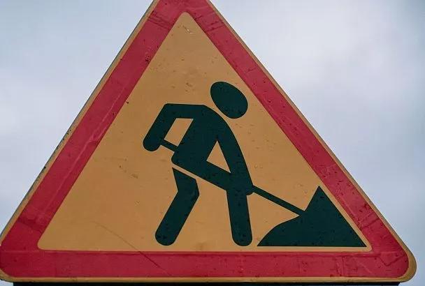 Ремонт пятикилометрового участка Новороссийского шоссе в Сочи планируют завершить до конца июня