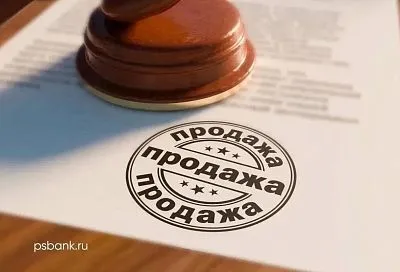ПСБ реализует 100% капитала «Краснодаравтодорпроект», «Магистраль» и «Основа»
