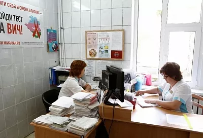 В Геленджике открыли офис врача общей практики