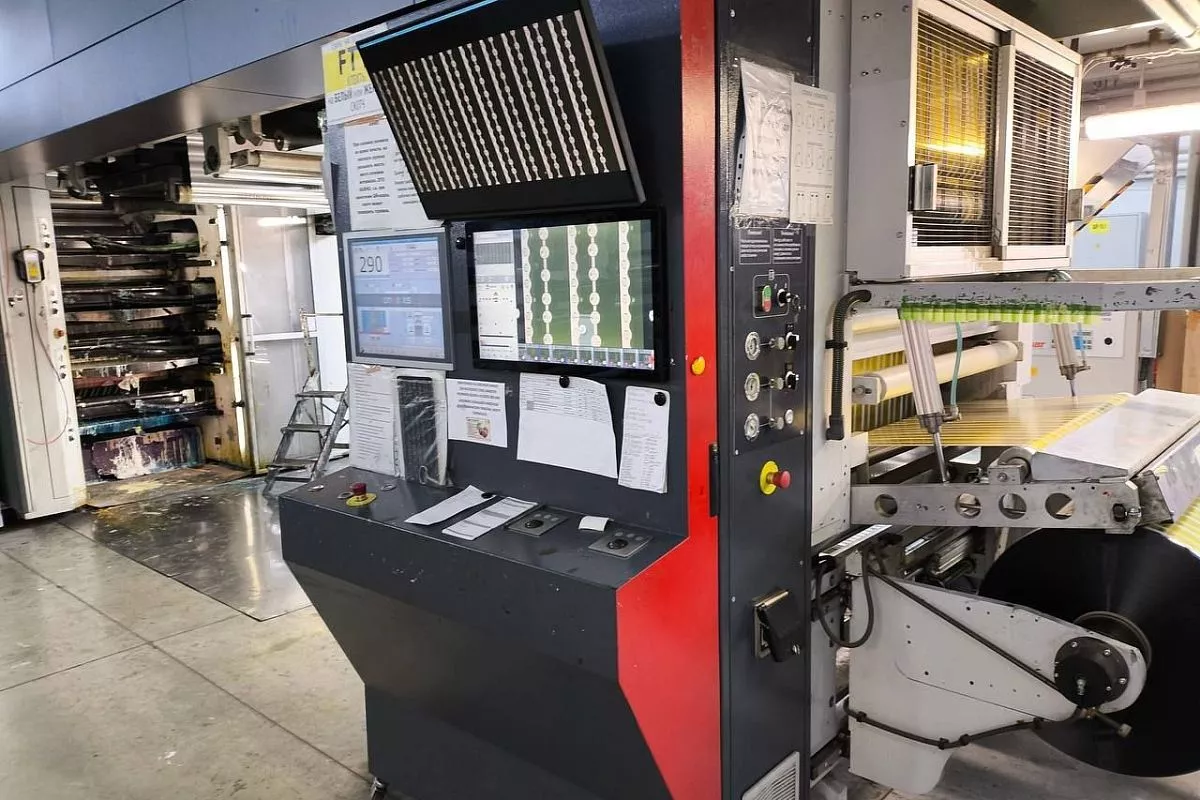 Компания из Динского района специализируется на производстве упаковочных материалов любого уровня сложности.