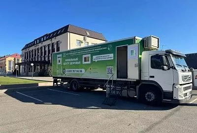 В преддверии Дня молодежи в Краснодаре пройдет акция «Маршрут здоровья»