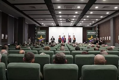 В Краснодарском крае прошел первый региональный съезд Ассоциации ветеранов СВО