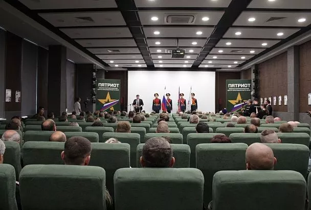 В Краснодарском крае прошел первый региональный съезд Ассоциации ветеранов СВО