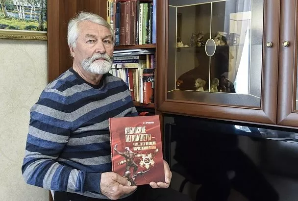 У памяти, как и у спортивных рекордов, есть имена