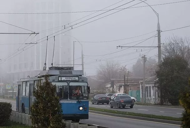 Густой туман накрыл Краснодар