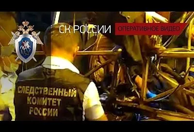 В Воронеже взорвался автобус. 17 человек пострадали, один скончался    