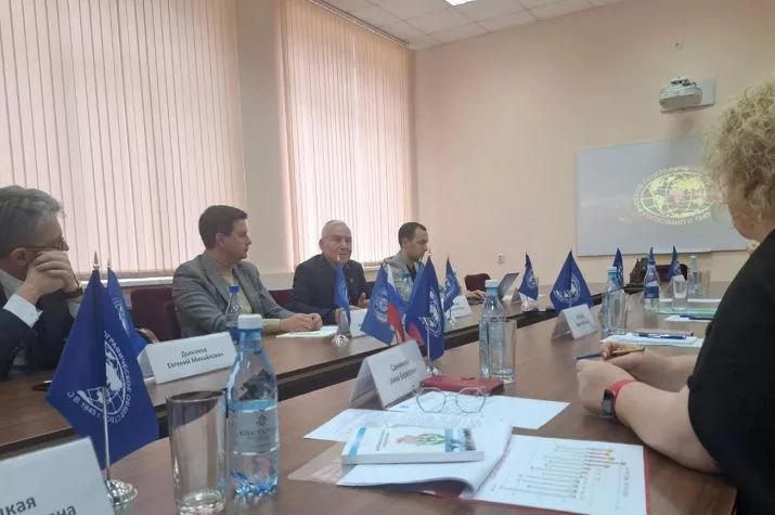 Красная книга геохимических ландшафтов