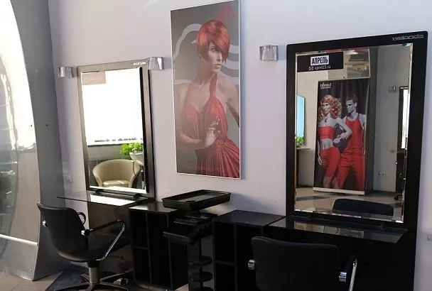 На треть вырос спрос на услуги красоты в Краснодарском крае