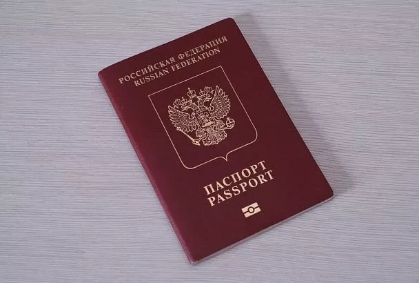 В загранпаспортах россиян отменят запись о детях