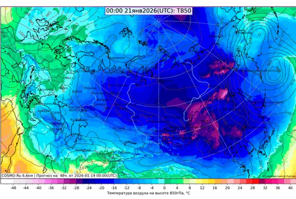 «Аномальное» похолодание и ураганы: погода бьёт рекорды в январе 2026 года