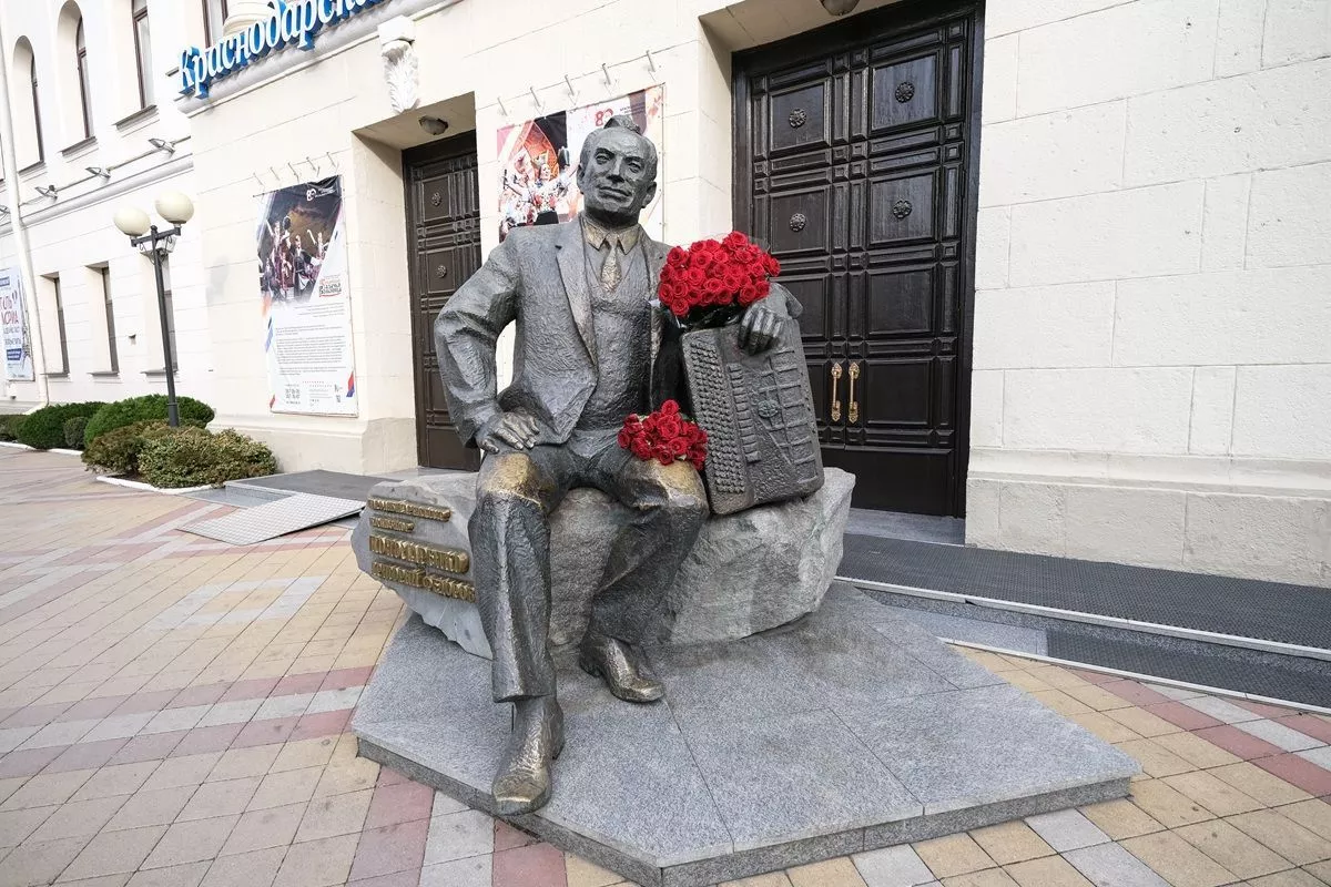 На Кубани празднуют 105-летие композитора Григория Пономаренко