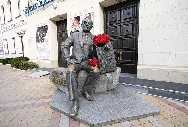 На Кубани празднуют 105-летие композитора Григория Пономаренко