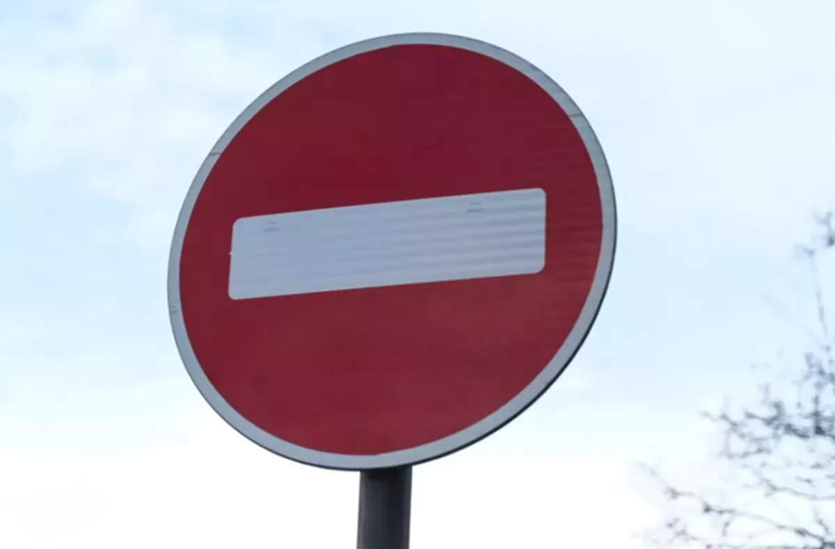 Участок улицы им. Есенина в Краснодаре перекроют на месяц