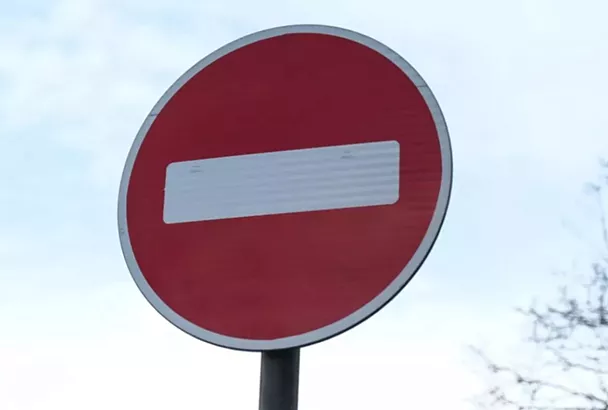 Участок улицы им. Есенина в Краснодаре перекроют на месяц