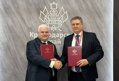 Администрация Краснодарского края и «Т-Технологии» договорились о сотрудничестве