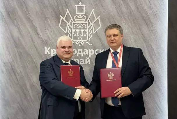 Администрация Краснодарского края и «Т-Технологии» договорились о сотрудничестве