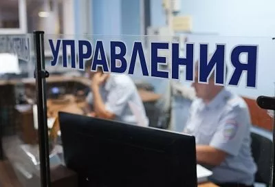 Двое взрослых избили подростка возле школы под Краснодаром