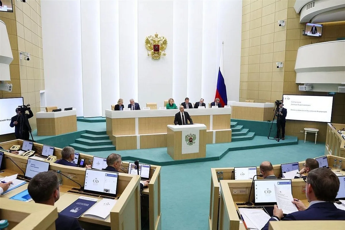 С основным докладом выступил министр финансов РФ Антон Силуанов.