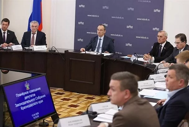 Миграционная политика под жестким контролем