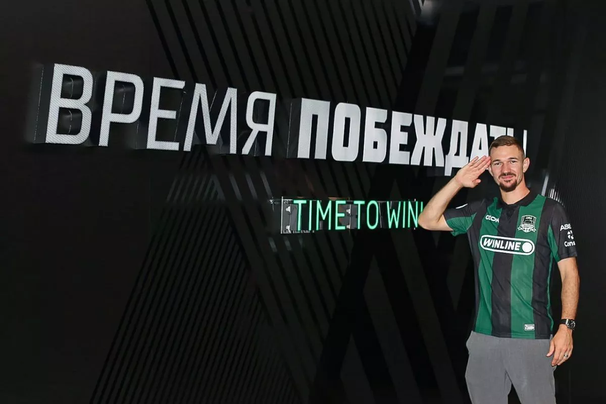 «Хороший знак»: Булыкин - о трансфере Перрена в «Красндар»