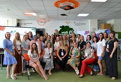 Прием заявок на проект «Мама предприниматель» стартовал в Краснодарском крае